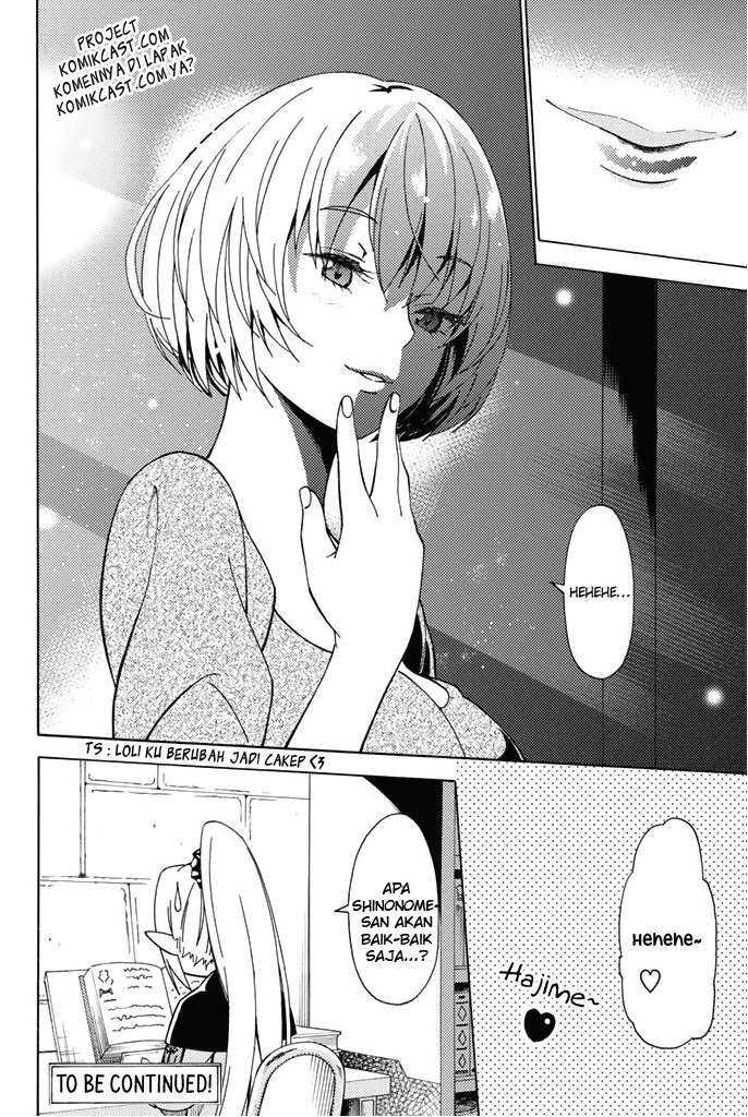 29-sai Dokushin Chuuken Boukensha no Nichijou chapter 2
